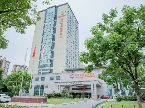 Nan Tong Cosmic International Hotel